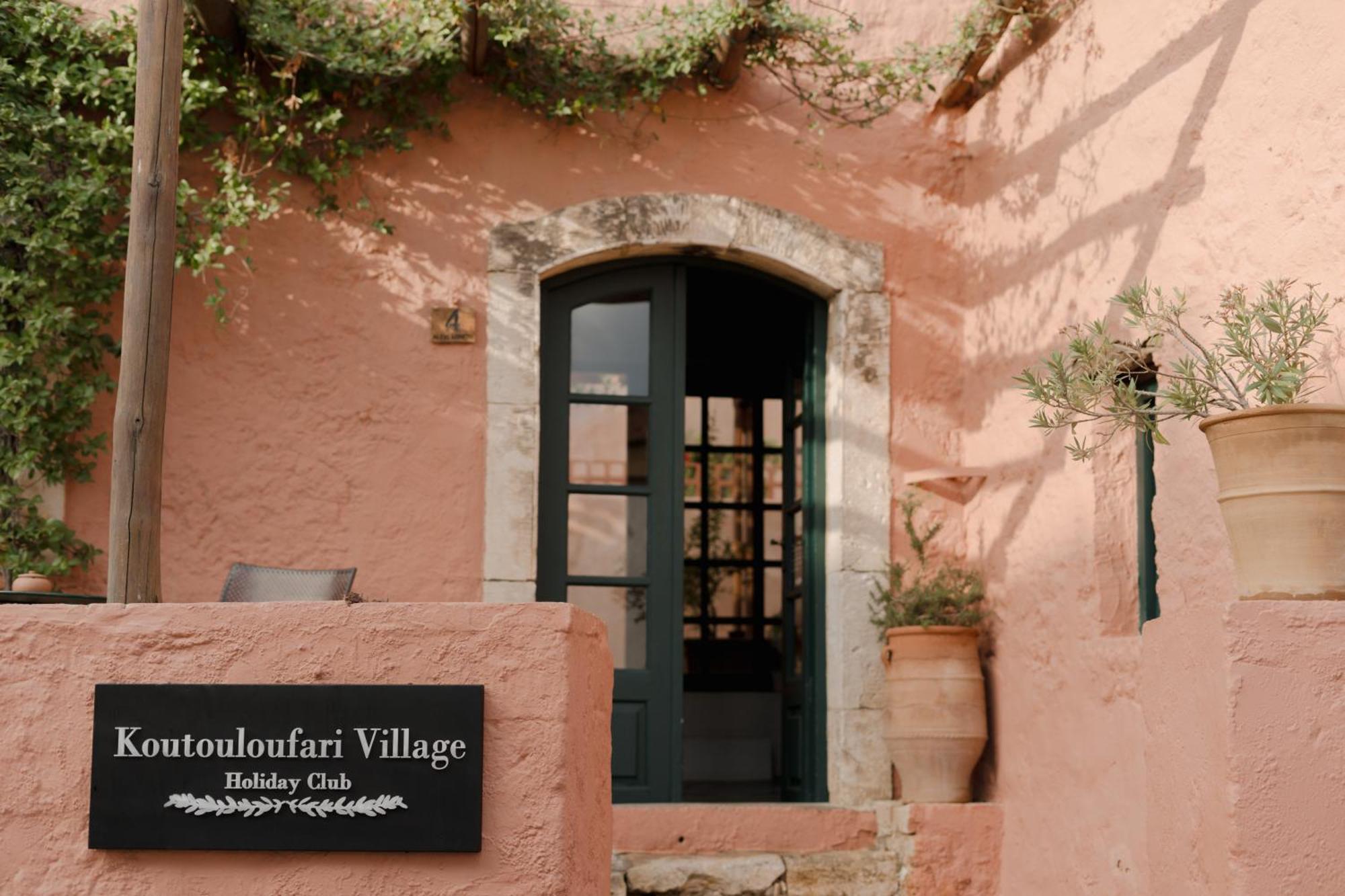 הרסוניסוס Koutouloufari Village Holiday Club מראה חיצוני תמונה